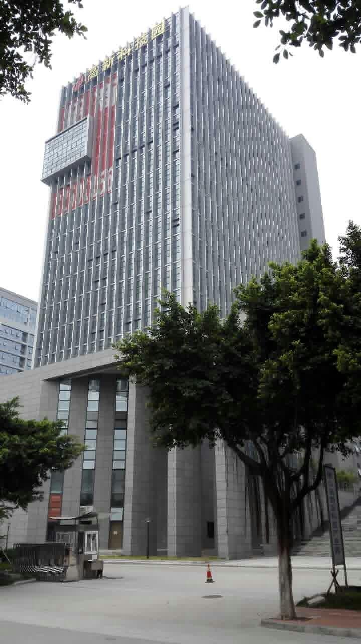 佛山高新科技園